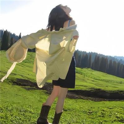 异哉女性